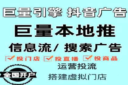 SEM托管服务成功案例精选